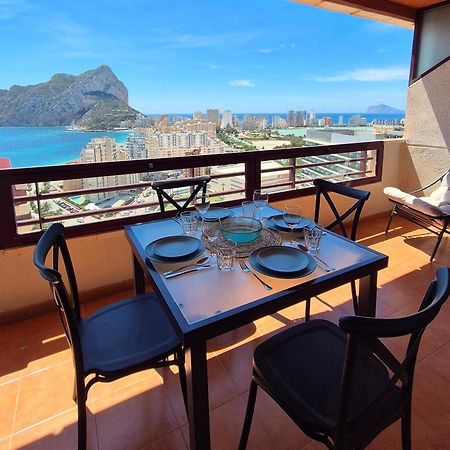 Apartamento Con Vista Increible Калпе Екстериор снимка